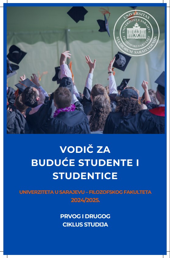 Vodic_za_buduce_studente_24-25.jpeg